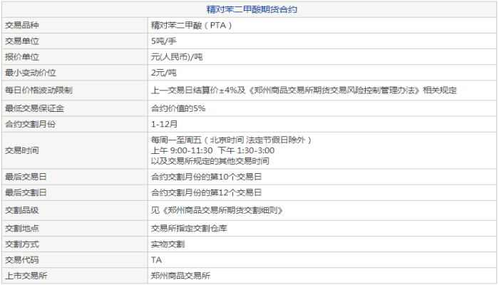 933a097434e467ef9c2735ea14c103d.png