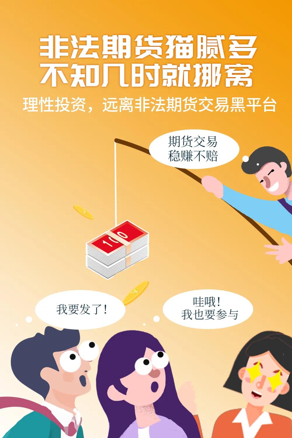 网上被黑不给提款解决方法_网上平台黑提现失败_网上被黑提款失败怎么办