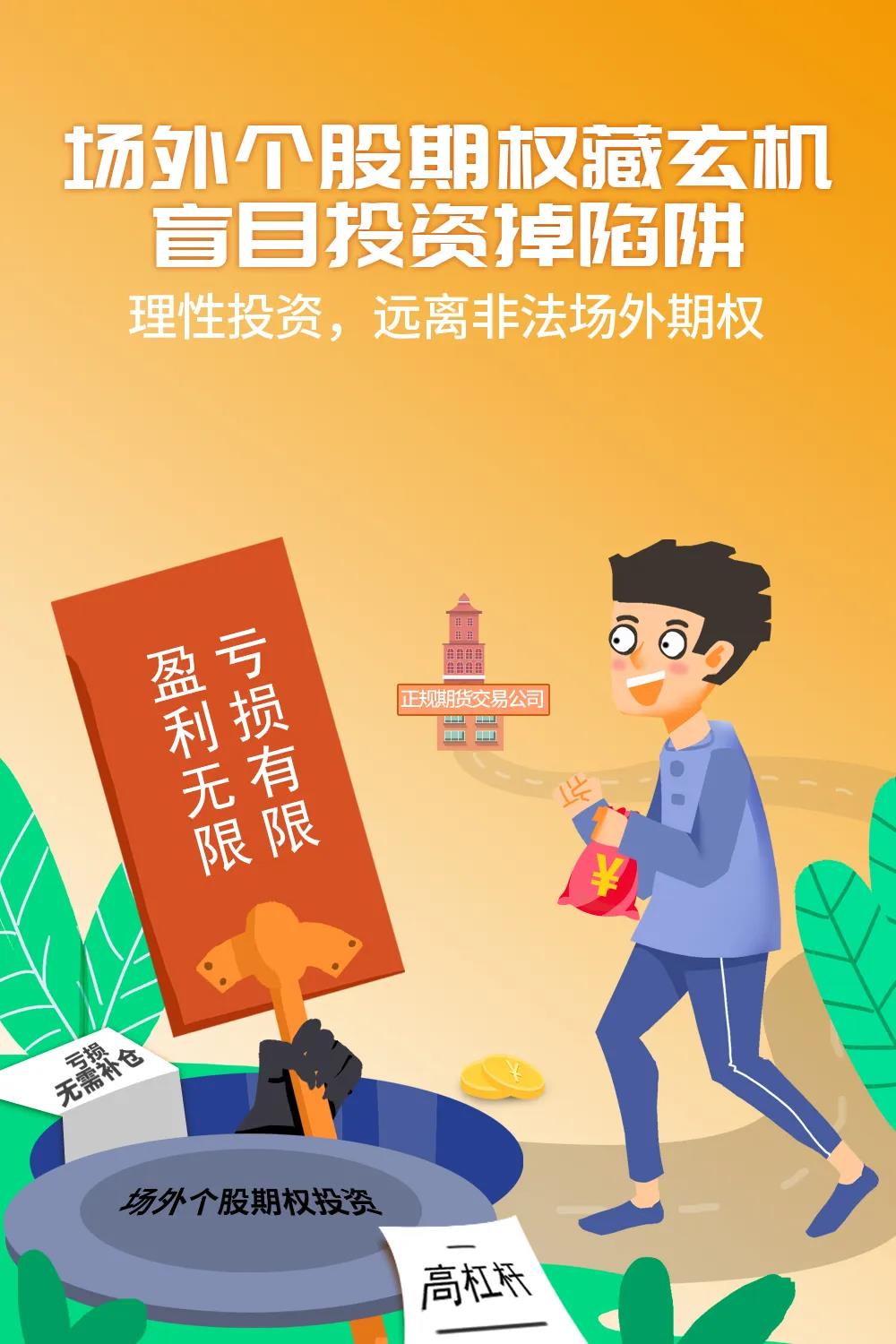 追回黑资金平台有哪些_追回黑平台损失的都是真的吗_黑平台怎么追回资金